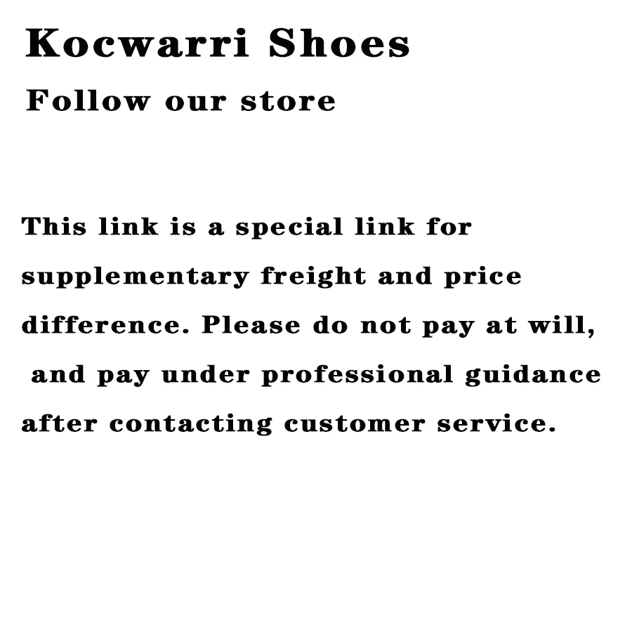 Make up shipping or price difference, price modification, gift premium
Make up shipping or price difference, price modification, gift premium