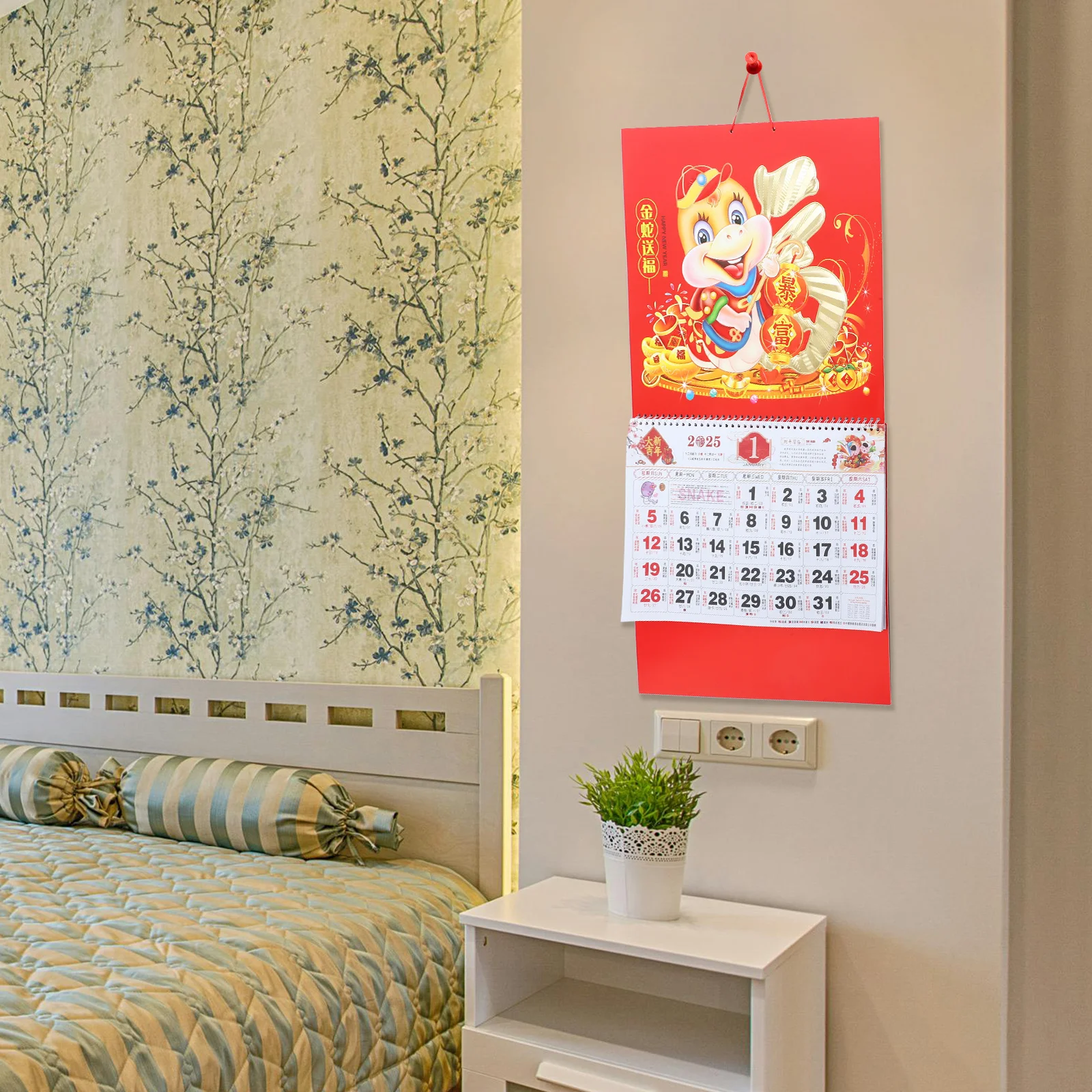 Китайский Новый год Настенное украшение Подвесные украшения Календарь для змеиного стиля Китай Лунный
Китайский Новый год Настенное украшение Подвесные украшения Календарь для змеиного стиля Китай Лунный