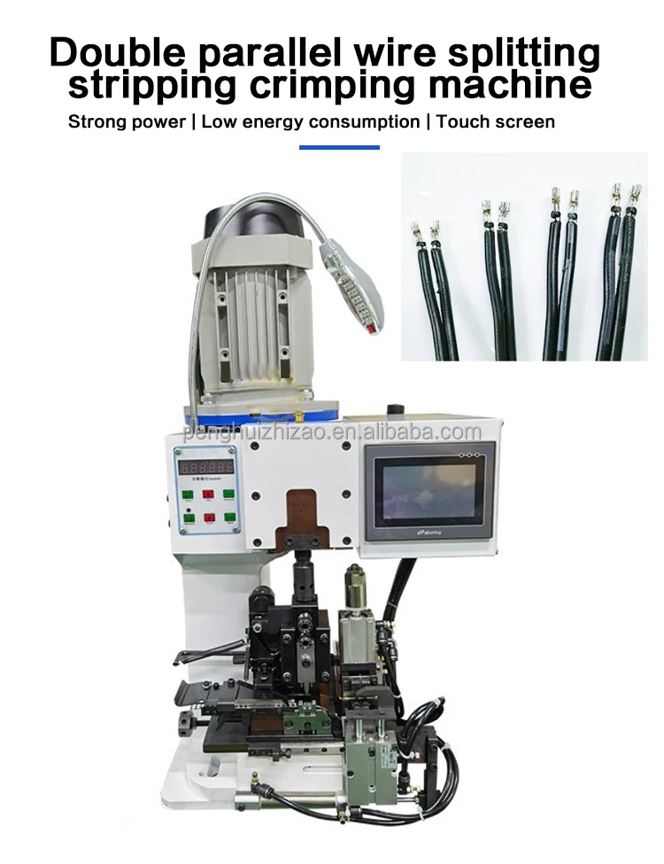 Double Parallel Wire Splitting Stripping And Crimping Machine Two Pin Flat C Le Crimping Machine
Double Parallel Wire Splitting Stripping And Crimping Machine Two Pin Flat C Le Crimping Machine