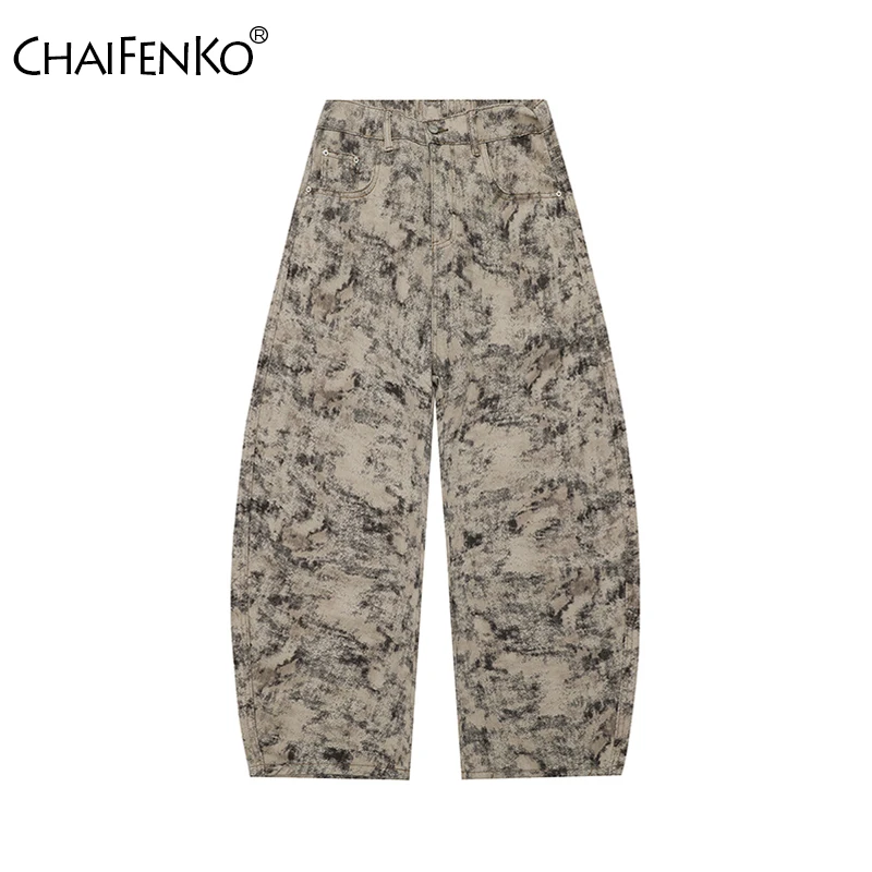 New Men Versatile Casual Pants High Quality Fashion Comfort Wide Leg Pants Spring Autumn Outdoor Loose Big Pocket Sweat Pants
New Men Versatile Casual Pants High Quality Fashion Comfort Wide Leg Pants Spring Autumn Outdoor Loose Big Pocket Sweat Pants