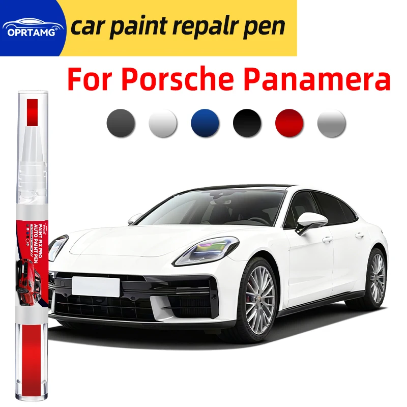 Ручка-карандаш для ремонта автомобильной краски для Porsche Panamera 2009-2025, инструмент для ремонта царапин, автоаксессуары, инструменты для покраски
Ручка-карандаш для ремонта автомобильной краски для Porsche Panamera 2009-2025, инструмент для ремонта царапин, автоаксессуары, инструменты для покраски