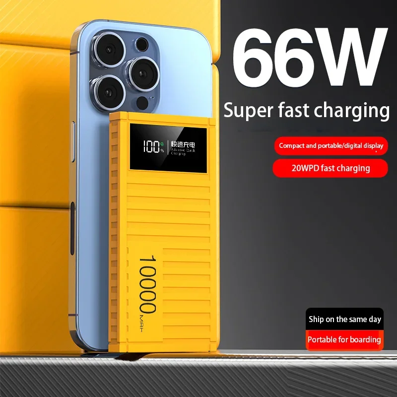 200000mAh Container Shaped Large Capacity Mobile Power Bank For Super Fast Charging Classic Fourcolor For iPhone Xiaomi Sumsung
200000mAh Container Shaped Large Capacity Mobile Power Bank For Super Fast Charging Classic Fourcolor For iPhone Xiaomi Sumsung