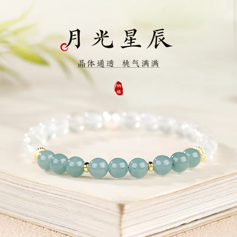 2026 New Chinese Style Wei Liao Blue Water Jade & Moonstone Beaded Bracelets for Couples, Men & Women
2026 New Chinese Style Wei Liao Blue Water Jade & Moonstone Beaded Bracelets for Couples, Men & Women