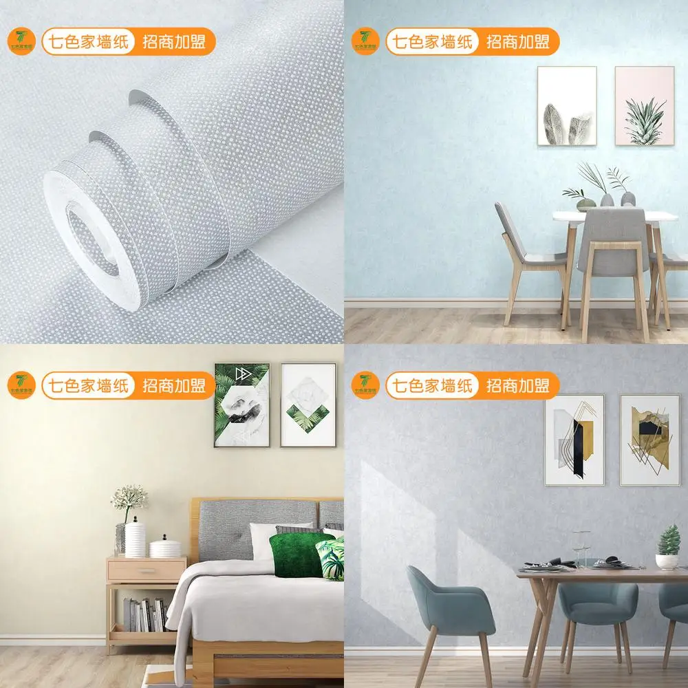 Классические льняные нетканые обои для гостиной, офиса, ресторана, салона красоты, однотонные серые обои
Классические льняные нетканые обои для гостиной, офиса, ресторана, салона красоты, однотонные серые обои