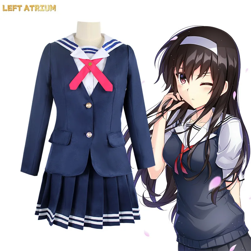 Anime Saekano How To Raise A Boring Girlfriend Eriri Spencer Sawamura School Uniform Girls Pleated Skirt Party Halloween Costume
Anime Saekano How To Raise A Boring Girlfriend Eriri Spencer Sawamura School Uniform Girls Pleated Skirt Party Halloween Costume