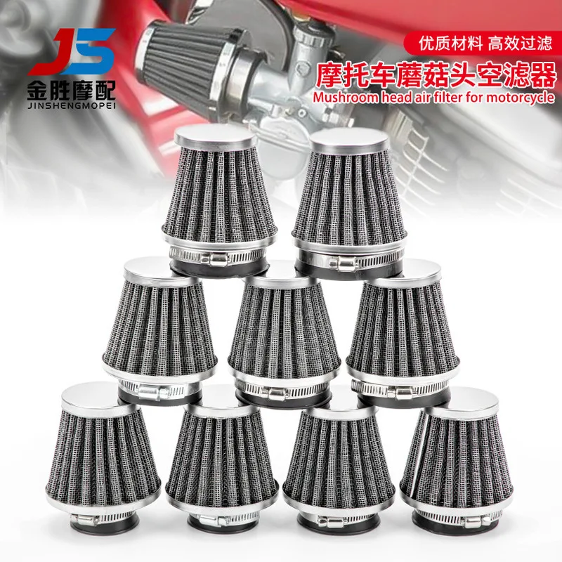 Hot Sell Motorcycle Mushroom Head Air Intake Filter 35mm To 60mm Universal High Flow Washable Tuning Modification Accessory
Hot Sell Motorcycle Mushroom Head Air Intake Filter 35mm To 60mm Universal High Flow Washable Tuning Modification Accessory