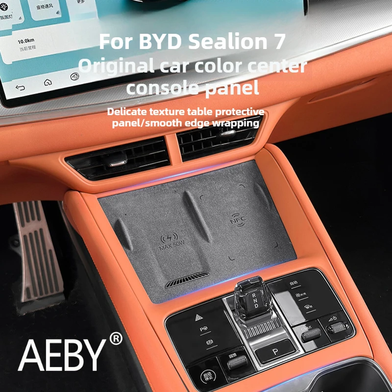 AEBY For BYD Sealion 7 2024 Center Console Panel Trim Frame, ABS Style Anti Scratch Dashboard Decor Cover Sticker Accessories
AEBY For BYD Sealion 7 2024 Center Console Panel Trim Frame, ABS Style Anti Scratch Dashboard Decor Cover Sticker Accessories
