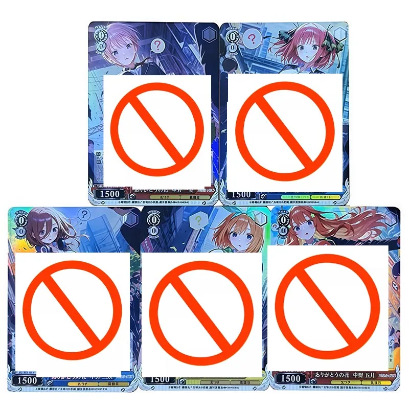 Набор из 5 шт. Коллекционные карточки «Пять близнецов» (Накано Нино) для самостоятельного изготовления, цветные, с эффектом мерцания, аниме-игра, подарок, игрушка
Набор из 5 шт. Коллекционные карточки «Пять близнецов» (Накано Нино) для самостоятельного изготовления, цветные, с эффектом мерцания, аниме-игра, подарок, игрушка