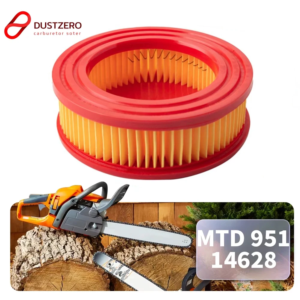 Replacement Air Filter for MTD Lawn Mower & Edger Engines 751-14628 951-14628 Powermore Engine Parts Air Cleaner
Replacement Air Filter for MTD Lawn Mower & Edger Engines 751-14628 951-14628 Powermore Engine Parts Air Cleaner