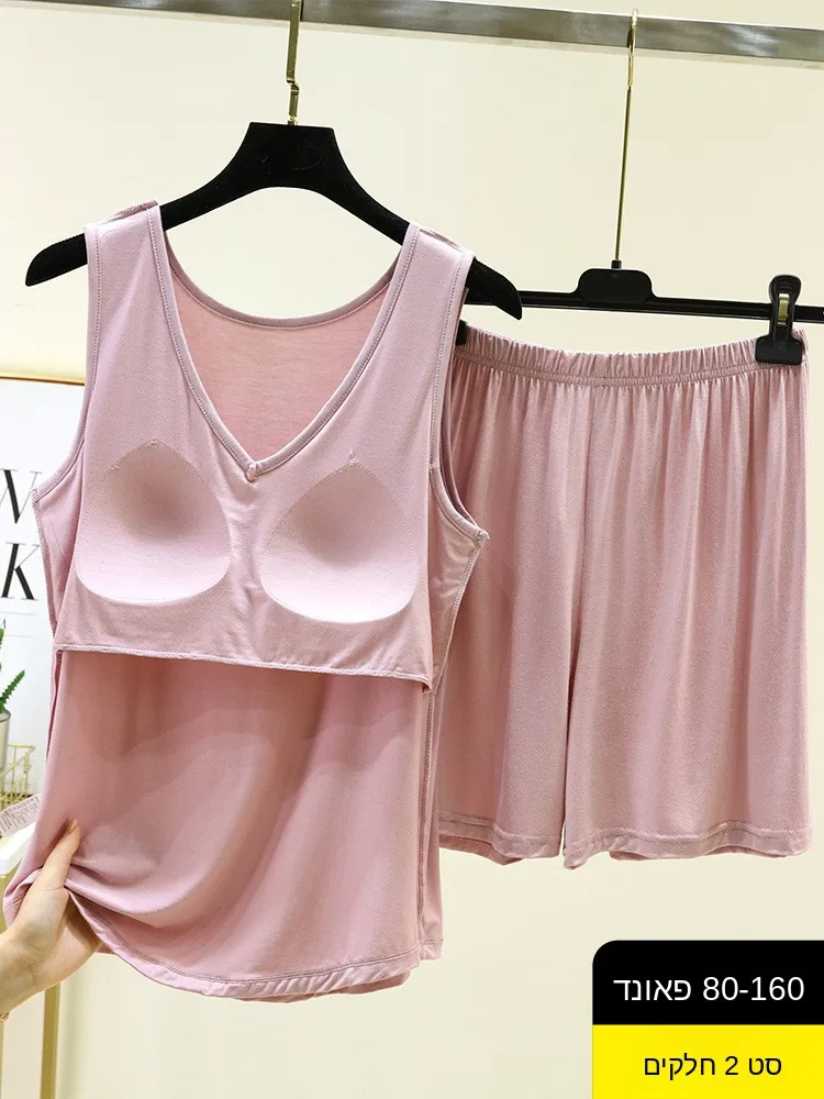Loose Modal Vest Set Women Summer Thin Home Clothes Short Pants Braless Sleepwear Comfortable Anti-vacuum Design V-neck
Loose Modal Vest Set Women Summer Thin Home Clothes Short Pants Braless Sleepwear Comfortable Anti-vacuum Design V-neck