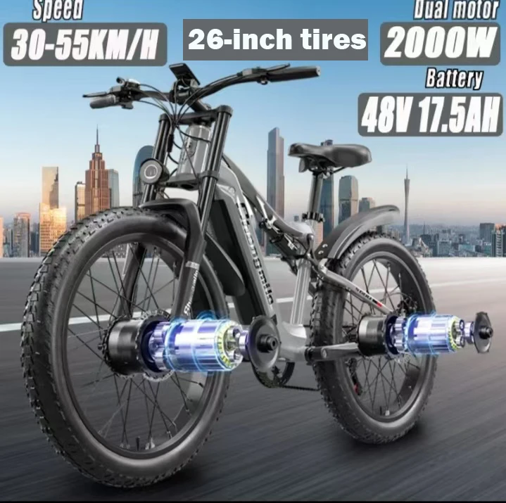 S600 горный электрический велосипед 2000 Вт, мощный 48 В, 17,5 Ач, съемный аккумулятор, 26 дюймов, портативный электронный велосипед, складной городской электронный велосипед
S600 горный электрический велосипед 2000 Вт, мощный 48 В, 17,5 Ач, съемный аккумулятор, 26 дюймов, портативный электронный велосипед, складной городской электронный велосипед