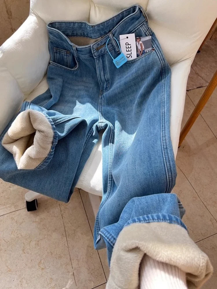 High Waist Flared Jeans Women's Fce Lined Slim Straight Denim Pants Spring New Sle Casual Wear Comfortable Breathable
High Waist Flared Jeans Women's Fce Lined Slim Straight Denim Pants Spring New Sle Casual Wear Comfortable Breathable