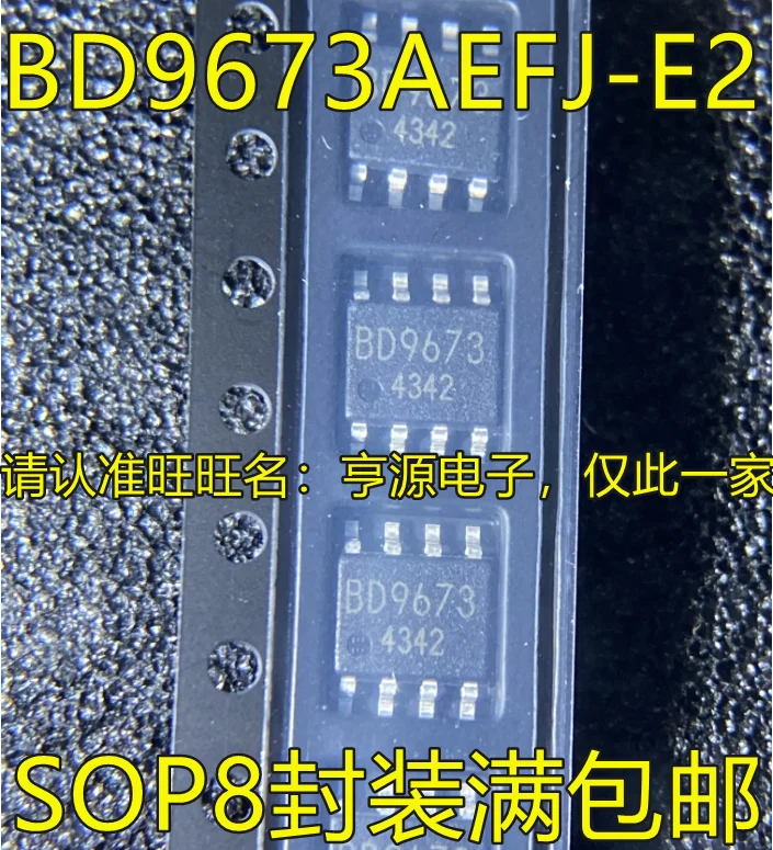 5pcs original new BD9673EFJ BD9673EFJ-E2 BD9673 SOP-8 Switch Regulator IC Chip
5pcs original new BD9673EFJ BD9673EFJ-E2 BD9673 SOP-8 Switch Regulator IC Chip