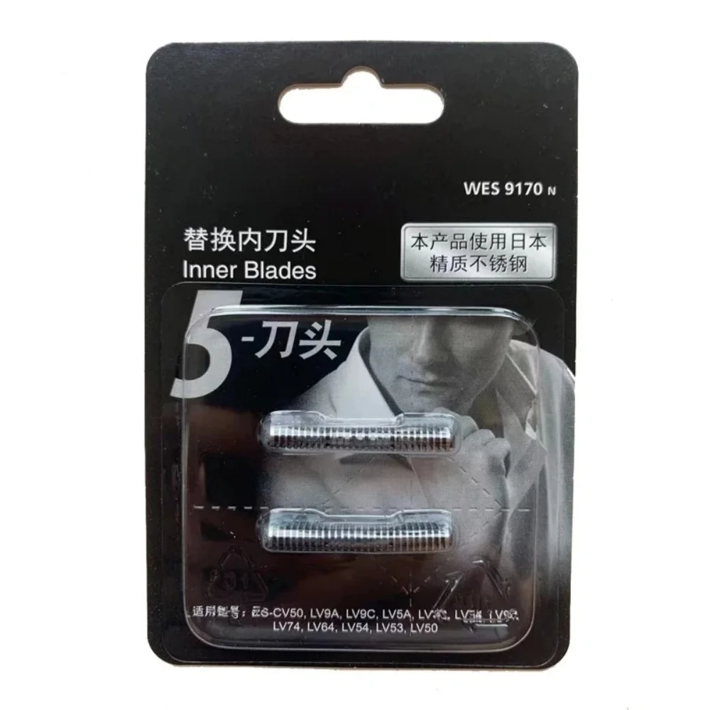 Original New For Shaver Replacement Inner Blade Head WES9170N Compatible with ES-LV53 ES-LV54 ES-LV74 ES-LV94 ES-LV9A Shaver
Original New For Shaver Replacement Inner Blade Head WES9170N Compatible with ES-LV53 ES-LV54 ES-LV74 ES-LV94 ES-LV9A Shaver