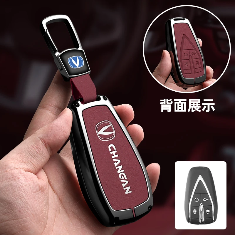 Car Key Case Cover For Changan CS35PLUS CS35 Plus CS55 PLUS CS75 PLUS Eado UNI-T UNI K Oushang X5 X7 EV 2019-2022 Accessory
Car Key Case Cover For Changan CS35PLUS CS35 Plus CS55 PLUS CS75 PLUS Eado UNI-T UNI K Oushang X5 X7 EV 2019-2022 Accessory