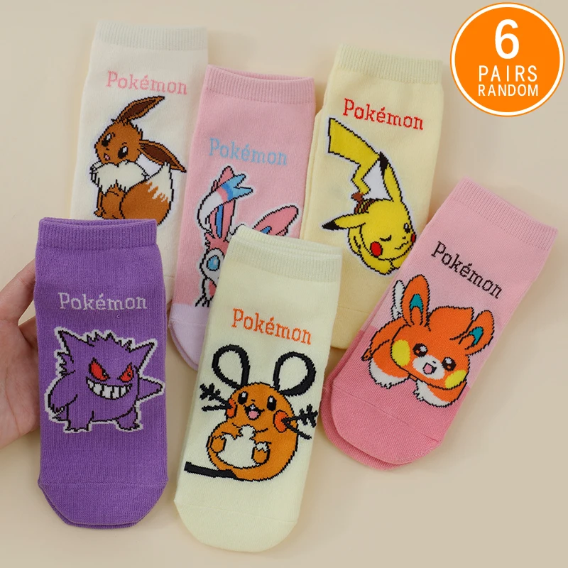 6 Pairs Four Seasons Women's Fashion Cartoon Anime Pok é mon Versatile Sweet and Cute Pikachu Casual Outdoor Letter Short Socks
6 Pairs Four Seasons Women's Fashion Cartoon Anime Pok é mon Versatile Sweet and Cute Pikachu Casual Outdoor Letter Short Socks