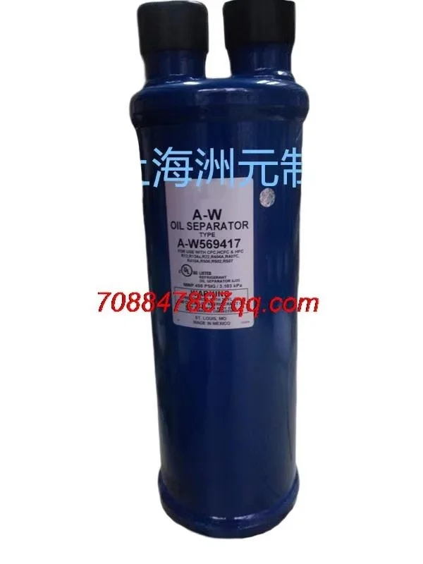 Original NEW A-W569417 interface 54 mm 2-1/8
Original NEW A-W569417 interface 54 mm 2-1/8