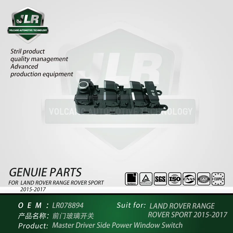 Master Driver Side Power Window Switch for Land Rover Range Rover Sport 2015-2017 OEM:LR078894
Master Driver Side Power Window Switch for Land Rover Range Rover Sport 2015-2017 OEM:LR078894