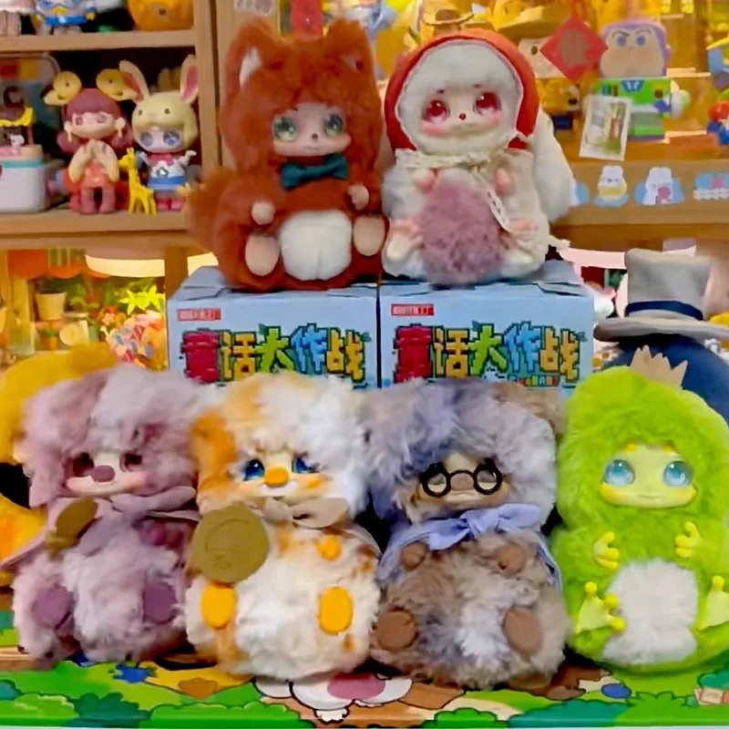 New In Stock Genuine Cino Children'S Story Battle Series Plush Blind Box Kawaii Fluffy Pig Rabbit Doll Cute Anime Figure Toys
New In Stock Genuine Cino Children'S Story Battle Series Plush Blind Box Kawaii Fluffy Pig Rabbit Doll Cute Anime Figure Toys