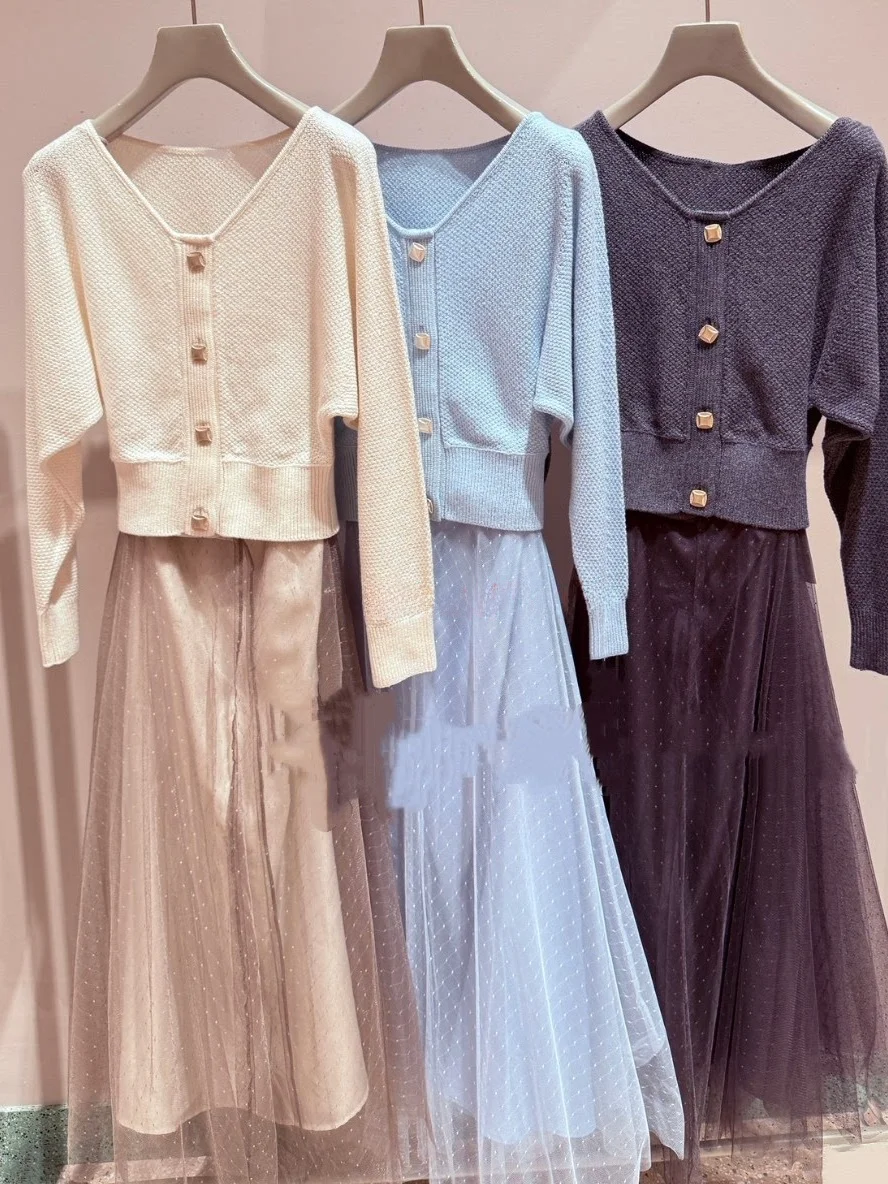 Sweet Style Knitted Cardigan And Mesh Skirt Two-Piece Set High Waist Pleated Polyester Fiber Long Sleeve V-Neck Casual Wear
Sweet Style Knitted Cardigan And Mesh Skirt Two-Piece Set High Waist Pleated Polyester Fiber Long Sleeve V-Neck Casual Wear
