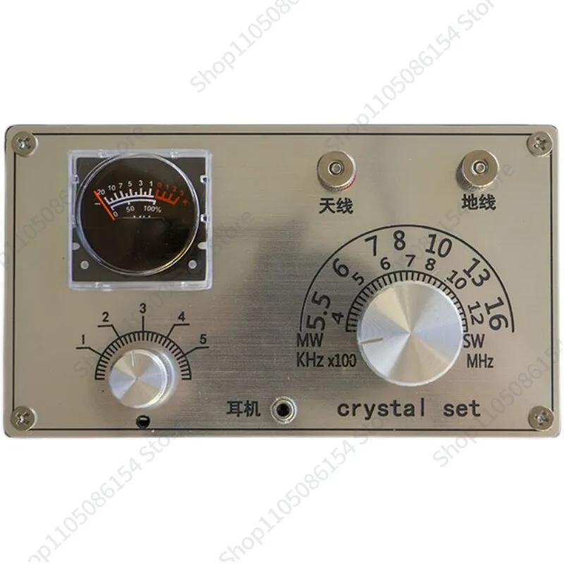 Ore radio, small and beautiful, with watch head, mining machine DIY assembly kit (without high resistance earphones)
Ore radio, small and beautiful, with watch head, mining machine DIY assembly kit (without high resistance earphones)