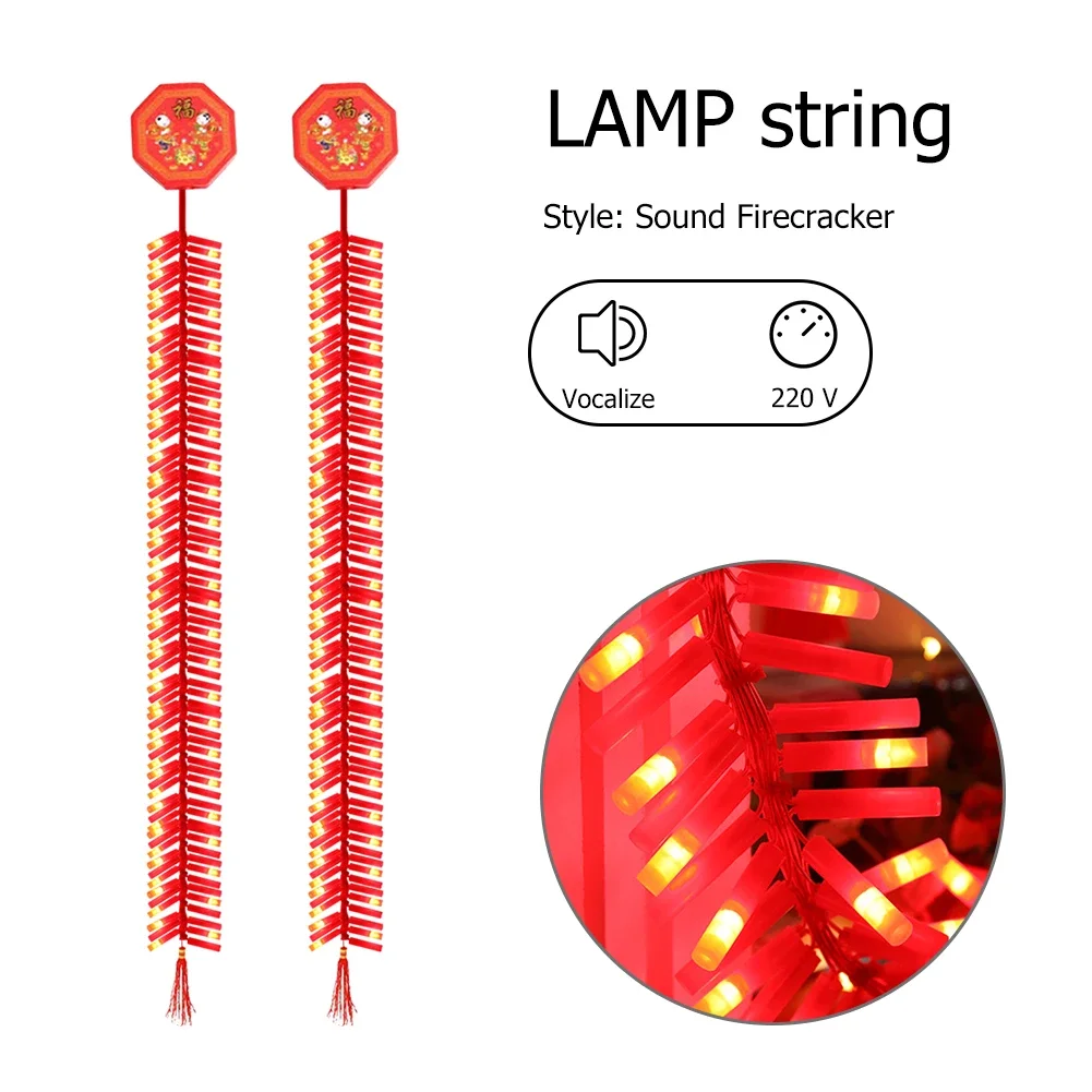 92 LED 1.35m Electronic Firecracker Lamp with Sound LED String Light for Chinese New Year Decoration 2022 Tiger Year Home Decor
92 LED 1.35m Electronic Firecracker Lamp with Sound LED String Light for Chinese New Year Decoration 2022 Tiger Year Home Decor