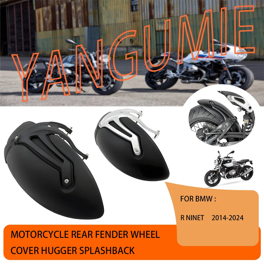 2023 2022 2021 2020 2019 2018 2017 For BMW R nineT 2014- 2024 Pure Scrambler Accessories Motorcycle Rear Mudguard Splash Guard
2023 2022 2021 2020 2019 2018 2017 For BMW R nineT 2014- 2024 Pure Scrambler Accessories Motorcycle Rear Mudguard Splash Guard