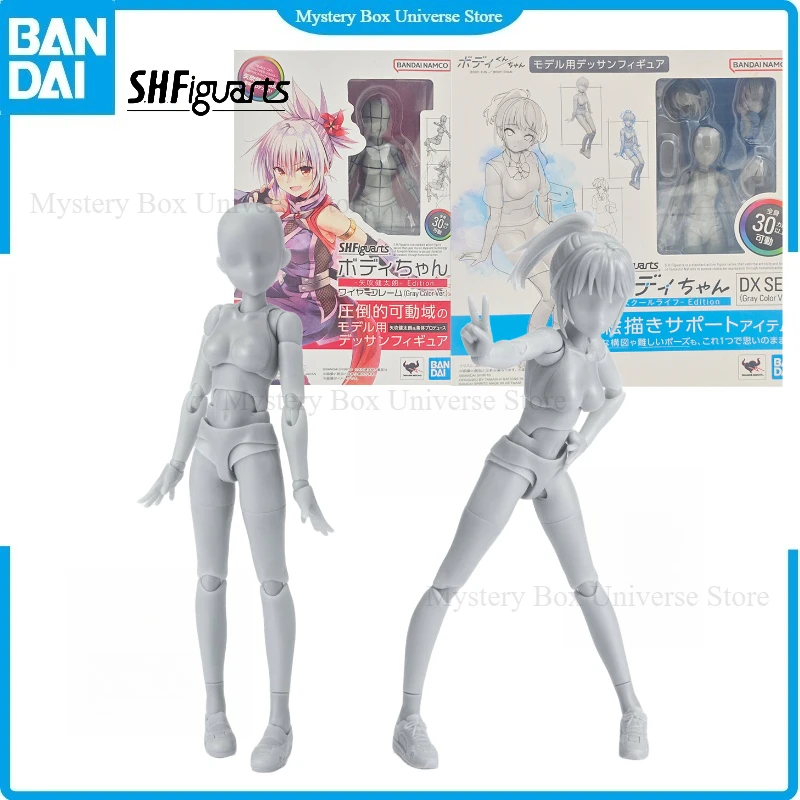 In Stock Original Bandai SHF Articulated Body Action Figure Life Drawing Kengtaro Yabuki Doll Campus Life Joint Movable Model
In Stock Original Bandai SHF Articulated Body Action Figure Life Drawing Kengtaro Yabuki Doll Campus Life Joint Movable Model