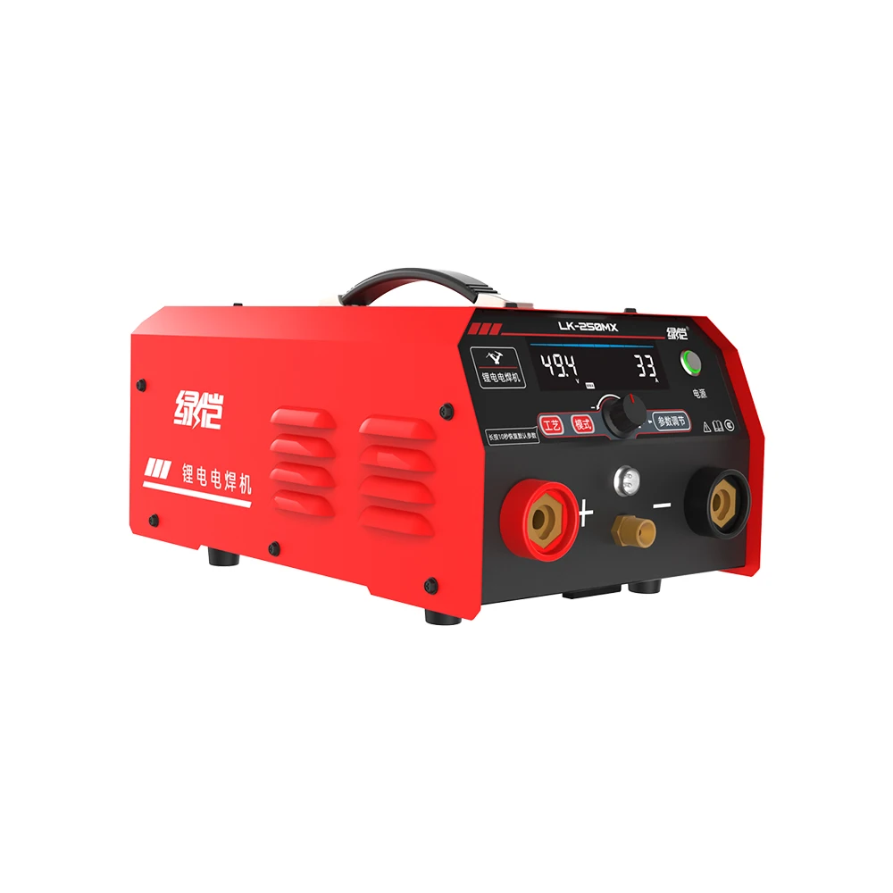 LK-250MX Welding Machine DIY Powered by Your 12v 18v 40v 48v Battery Packs
LK-250MX Welding Machine DIY Powered by Your 12v 18v 40v 48v Battery Packs