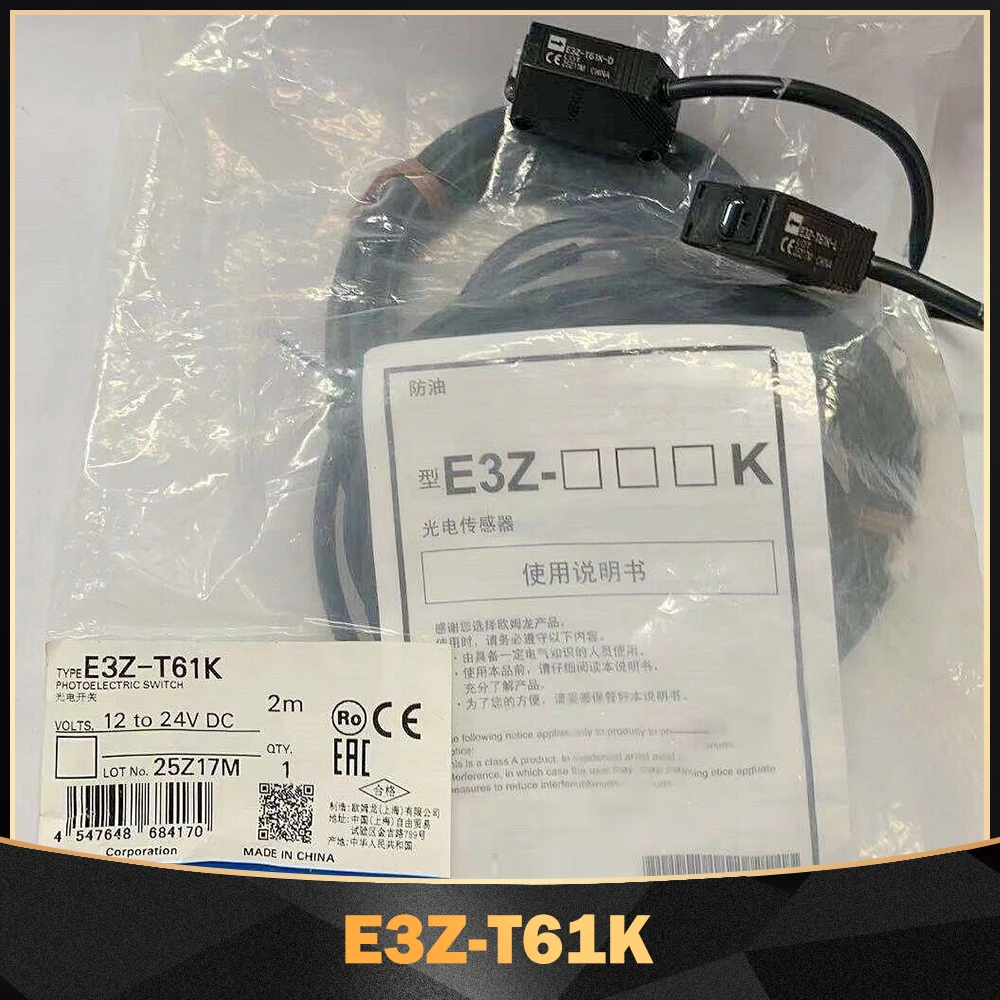 Photoelectric Switch Sensor Through-Beam Ultra-Long Distance Sensing15M E3Z-T61K
Photoelectric Switch Sensor Through-Beam Ultra-Long Distance Sensing15M E3Z-T61K