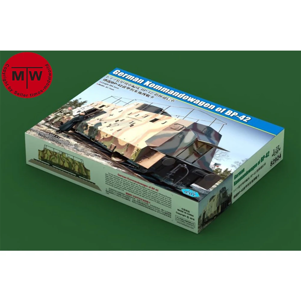 HobbyBoss 82924 1/72 Scale German Kommandowagen of BP-42 Military Plastic Assembly Model Kits
HobbyBoss 82924 1/72 Scale German Kommandowagen of BP-42 Military Plastic Assembly Model Kits