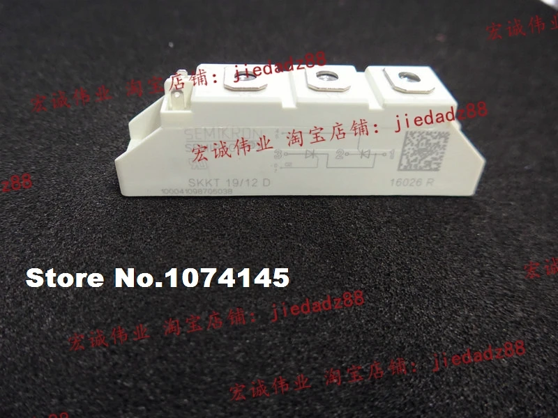 SKKT19/12D IGBT power module
SKKT19/12D IGBT power module