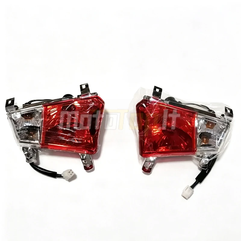 Left and Right TAILLIGHT ASSY For Jianshe 250cc JS250 250-5 ATV QUAD PARTS SSM5-632000-0 SSM5-631000-0
Left and Right TAILLIGHT ASSY For Jianshe 250cc JS250 250-5 ATV QUAD PARTS SSM5-632000-0 SSM5-631000-0