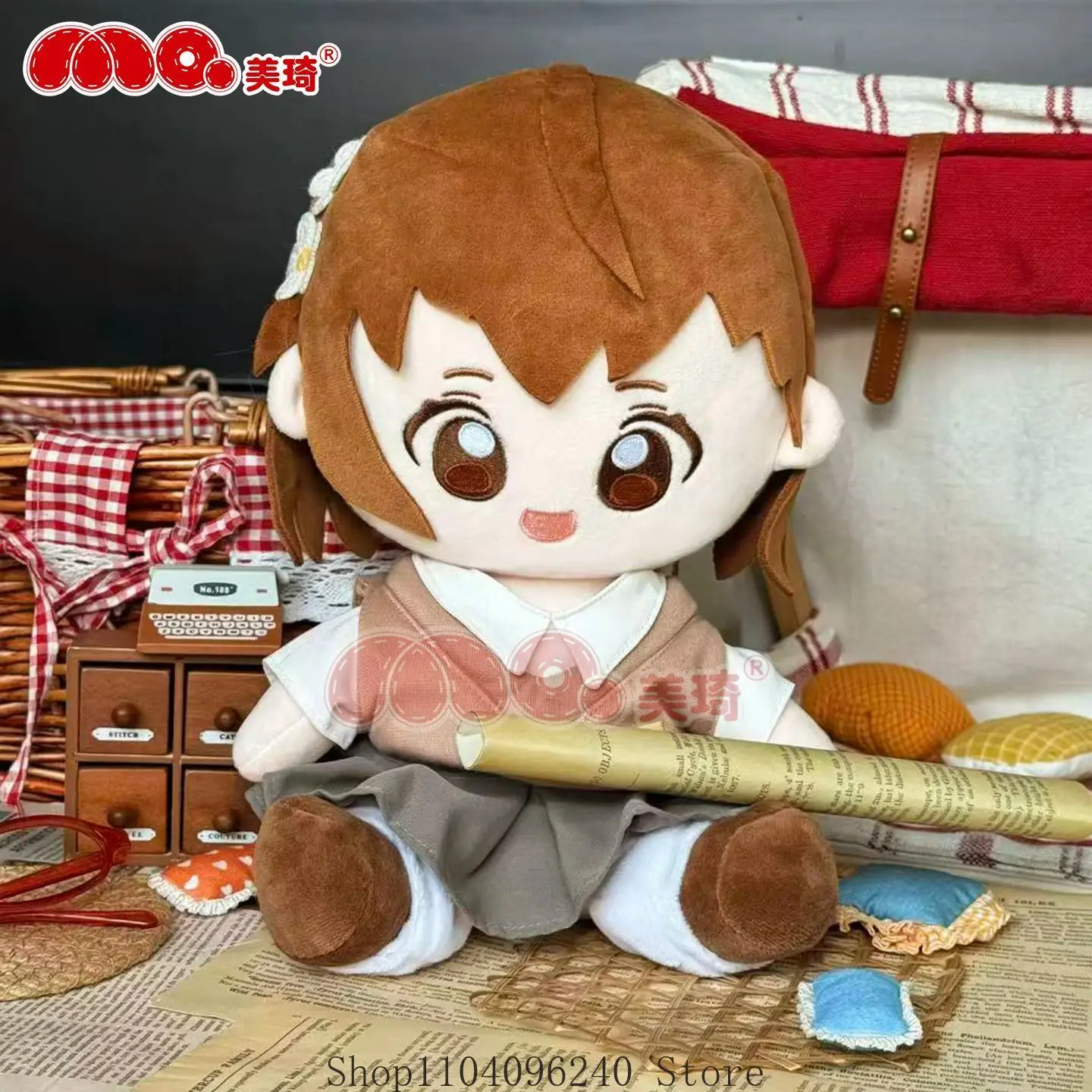 Misaka Mikoto Anime Game Cute Cosplay Sitting Posture Stuffed Toys Cartoon Figures Gift 30cm
Misaka Mikoto Anime Game Cute Cosplay Sitting Posture Stuffed Toys Cartoon Figures Gift 30cm