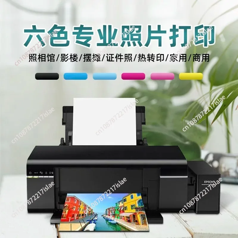 A4 DTF Printer Bundle L805 Converted DTF Printer Direct Transfer Film for T shirt All Fabric Hoodies DTF Printer Complete
A4 DTF Printer Bundle L805 Converted DTF Printer Direct Transfer Film for T shirt All Fabric Hoodies DTF Printer Complete
