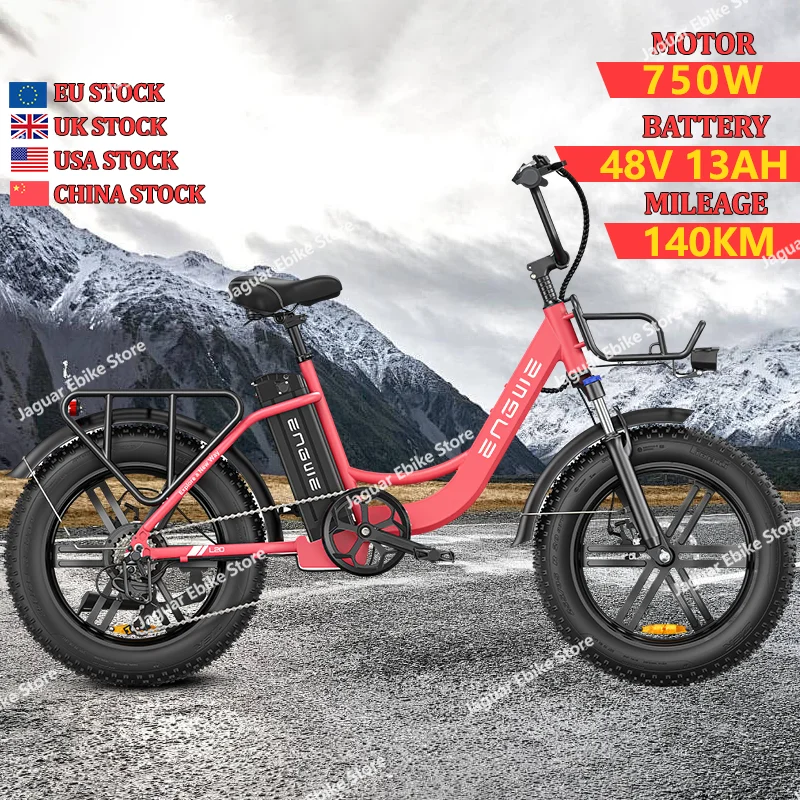 ENGWE L20 Electric Bicycle 48V13Ah 250W 750W Motor 20*4.0 Inch Fat Tire Ebike 140km Mileage Off-road Mountain City Electric Bike
ENGWE L20 Electric Bicycle 48V13Ah 250W 750W Motor 20*4.0 Inch Fat Tire Ebike 140km Mileage Off-road Mountain City Electric Bike