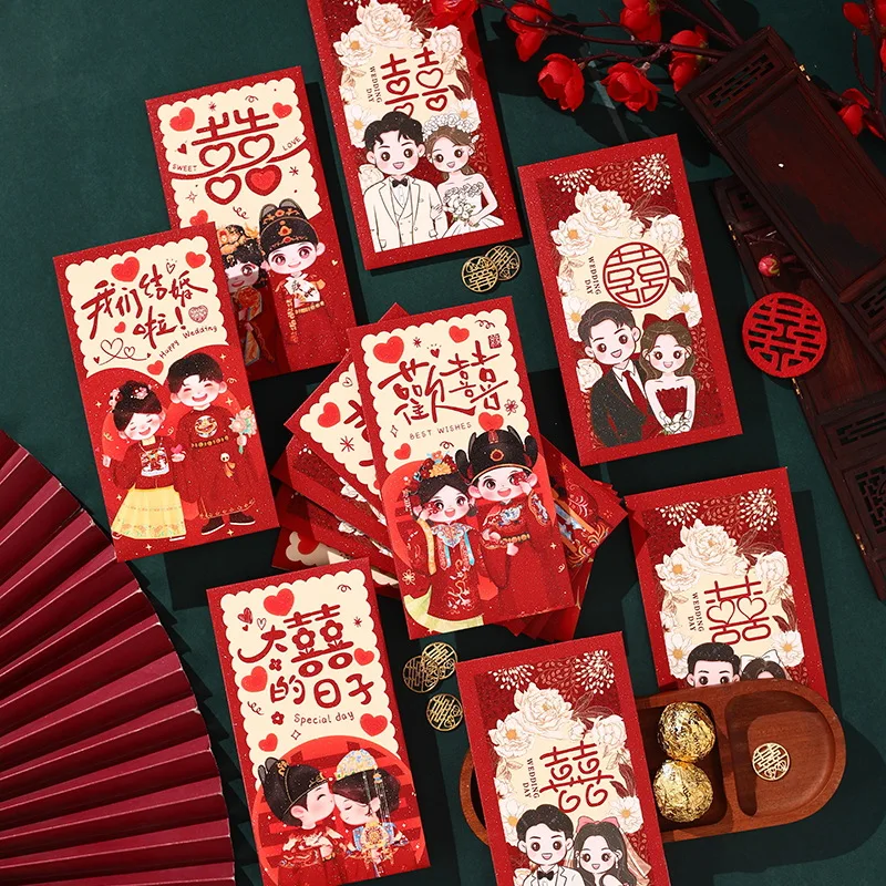 6Pcs Chinese Wedding Cartoon Character Red Envelope to Receive Relatives Blocking the Door Game Special Happy Small Red Envelope
6Pcs Chinese Wedding Cartoon Character Red Envelope to Receive Relatives Blocking the Door Game Special Happy Small Red Envelope