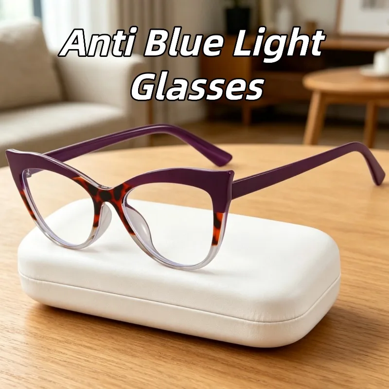 New Retro Fashion Anti-Blue Light Plain Glasses Cat-Eye Large Frame Non-Prescription Eyeglasses Classic Driving Women's Eyewear
New Retro Fashion Anti-Blue Light Plain Glasses Cat-Eye Large Frame Non-Prescription Eyeglasses Classic Driving Women's Eyewear