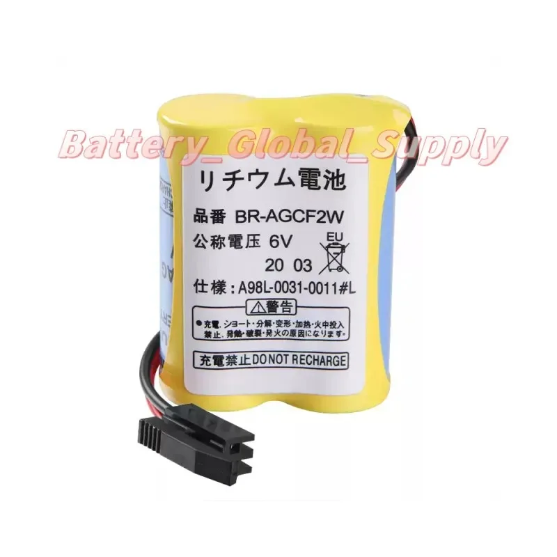 BR-AGCF2W 6V 2200mAh battery pack, programmable machining center, machine tool system
BR-AGCF2W 6V 2200mAh battery pack, programmable machining center, machine tool system