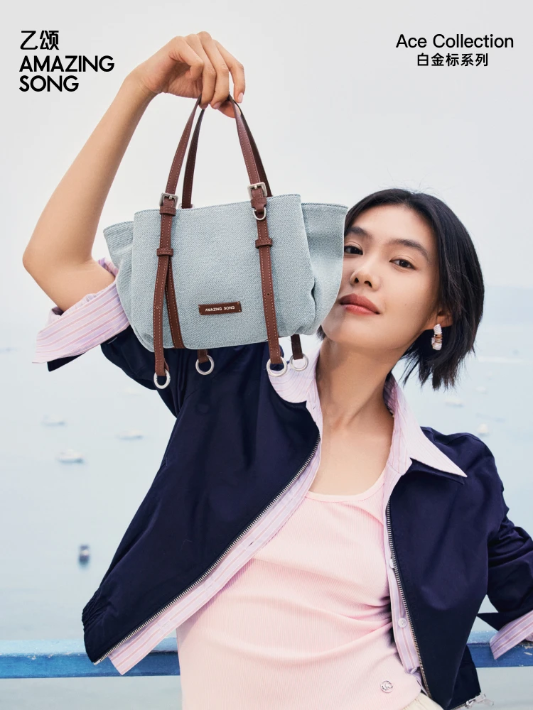 Amazing Song Donut Tote Bag Small 2026 New Summer Souvenirs Fashionable Women's bags
Amazing Song Donut Tote Bag Small 2026 New Summer Souvenirs Fashionable Women's bags