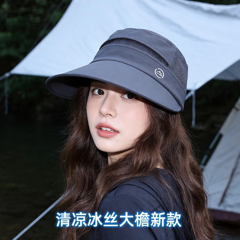 New summer outdoor sun protection hat - Ice Silk Coolness Wide-brimmed Sunshade Hat, Fashionable Sun Hat
New summer outdoor sun protection hat - Ice Silk Coolness Wide-brimmed Sunshade Hat, Fashionable Sun Hat