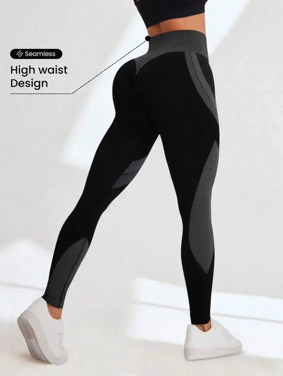 High Waist Seamless Contrast Color Spliced Sport Leggings Yoga Pants For Women
High Waist Seamless Contrast Color Spliced Sport Leggings Yoga Pants For Women