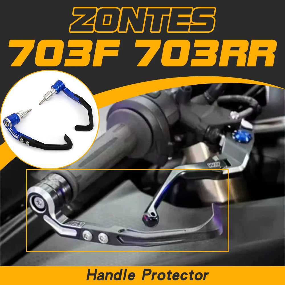 Защита тормозных рычагов и защита рук для модифицированных гоночных мотоциклов ZONTES 703RR 703F 350 368/D/M/E/K/G.
Защита тормозных рычагов и защита рук для модифицированных гоночных мотоциклов ZONTES 703RR 703F 350 368/D/M/E/K/G.