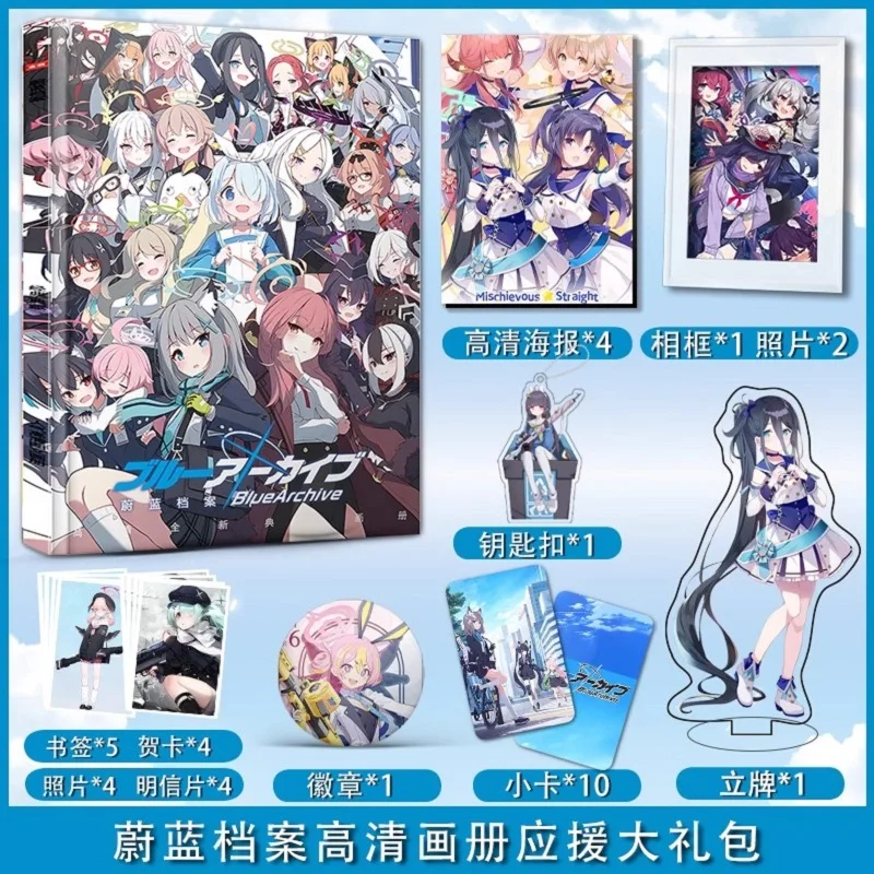 Game Blue Archive Painting Album Sunaōkami Shiroko, Takanashi Hoshino Cartoon Characters HD Photobook Cosplay Gift
Game Blue Archive Painting Album Sunaōkami Shiroko, Takanashi Hoshino Cartoon Characters HD Photobook Cosplay Gift