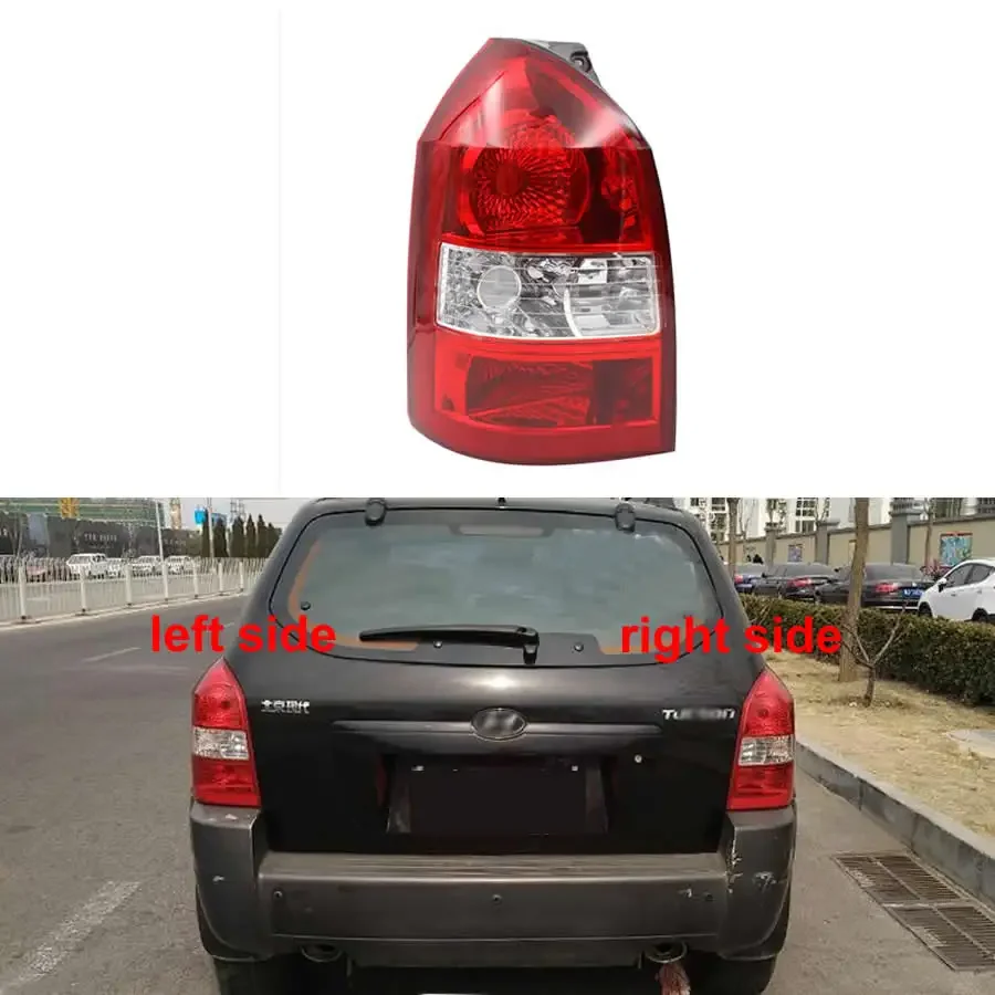 Для Hyundai Tucson 2006 2007 2008 2009-2012 задние фонари задние фонари корпус тормозного фонаря заднего хода без линии без света 1 шт.
Для Hyundai Tucson 2006 2007 2008 2009-2012 задние фонари задние фонари корпус тормозного фонаря заднего хода без линии без света 1 шт.