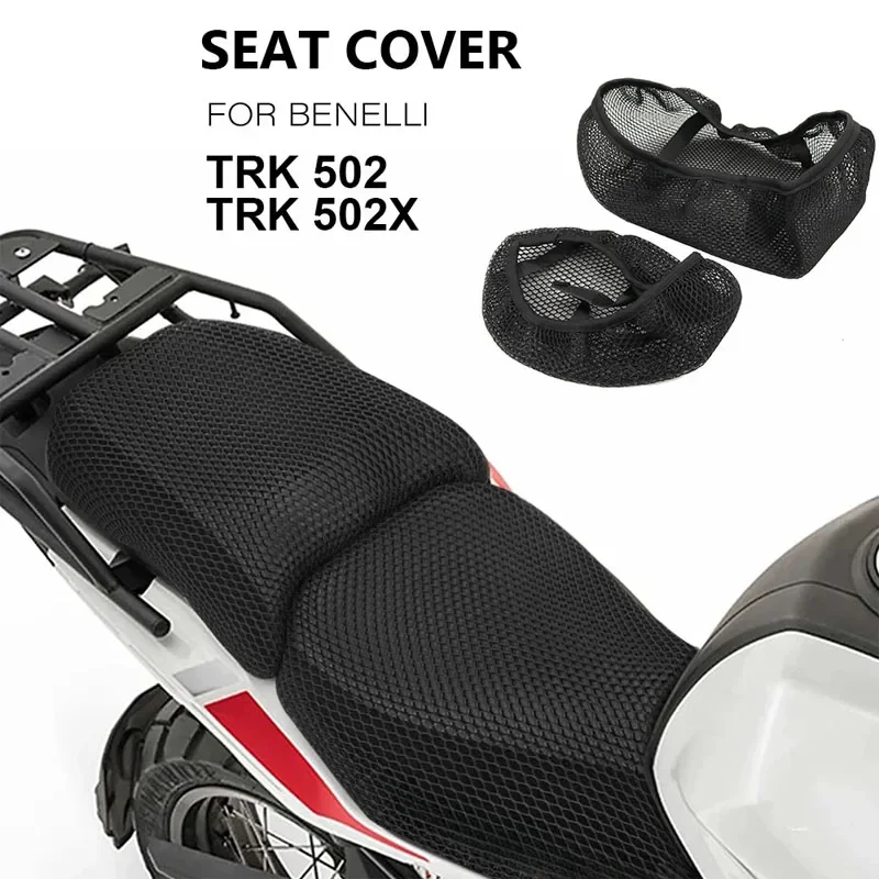 Чехол для подушки на сиденье Benelli TRK502 TRK502X TRK 502 X 502X аксессуары для мотоциклов нескользящий сетчатый чехол для сиденья дышащий
Чехол для подушки на сиденье Benelli TRK502 TRK502X TRK 502 X 502X аксессуары для мотоциклов нескользящий сетчатый чехол для сиденья дышащий