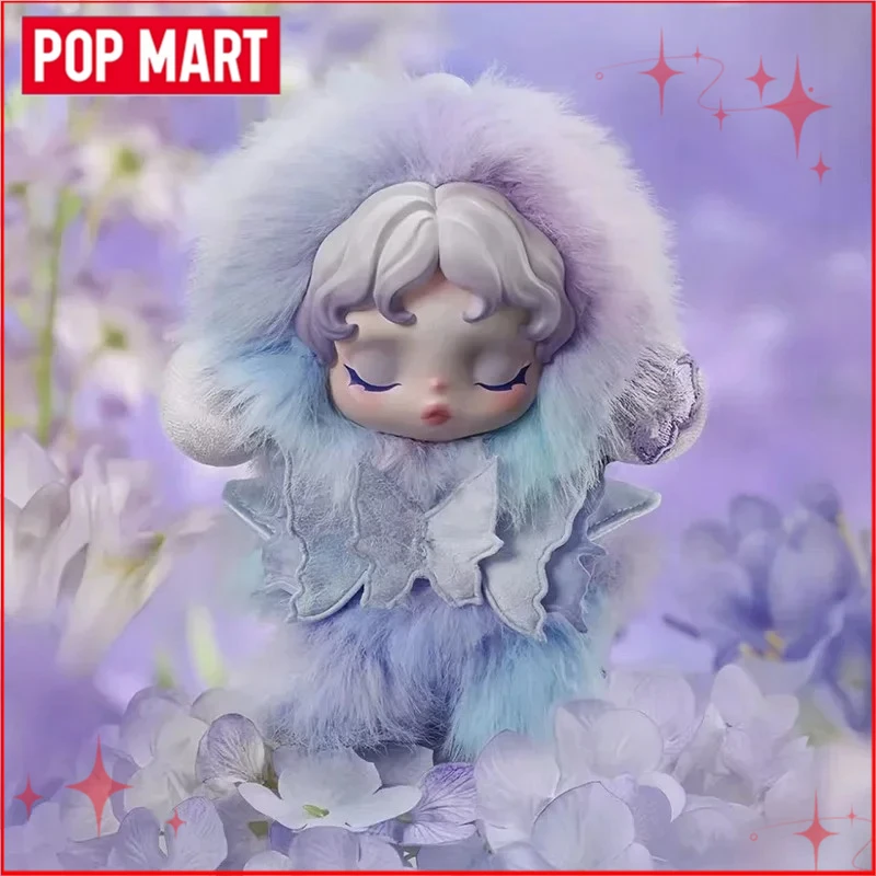 Genuine POP MART Skullpanda Limpressionnisme You Found Me !Series Blind Box Vinyl Face Pendant Decoration New Year's Gift Toys
Genuine POP MART Skullpanda Limpressionnisme You Found Me !Series Blind Box Vinyl Face Pendant Decoration New Year's Gift Toys