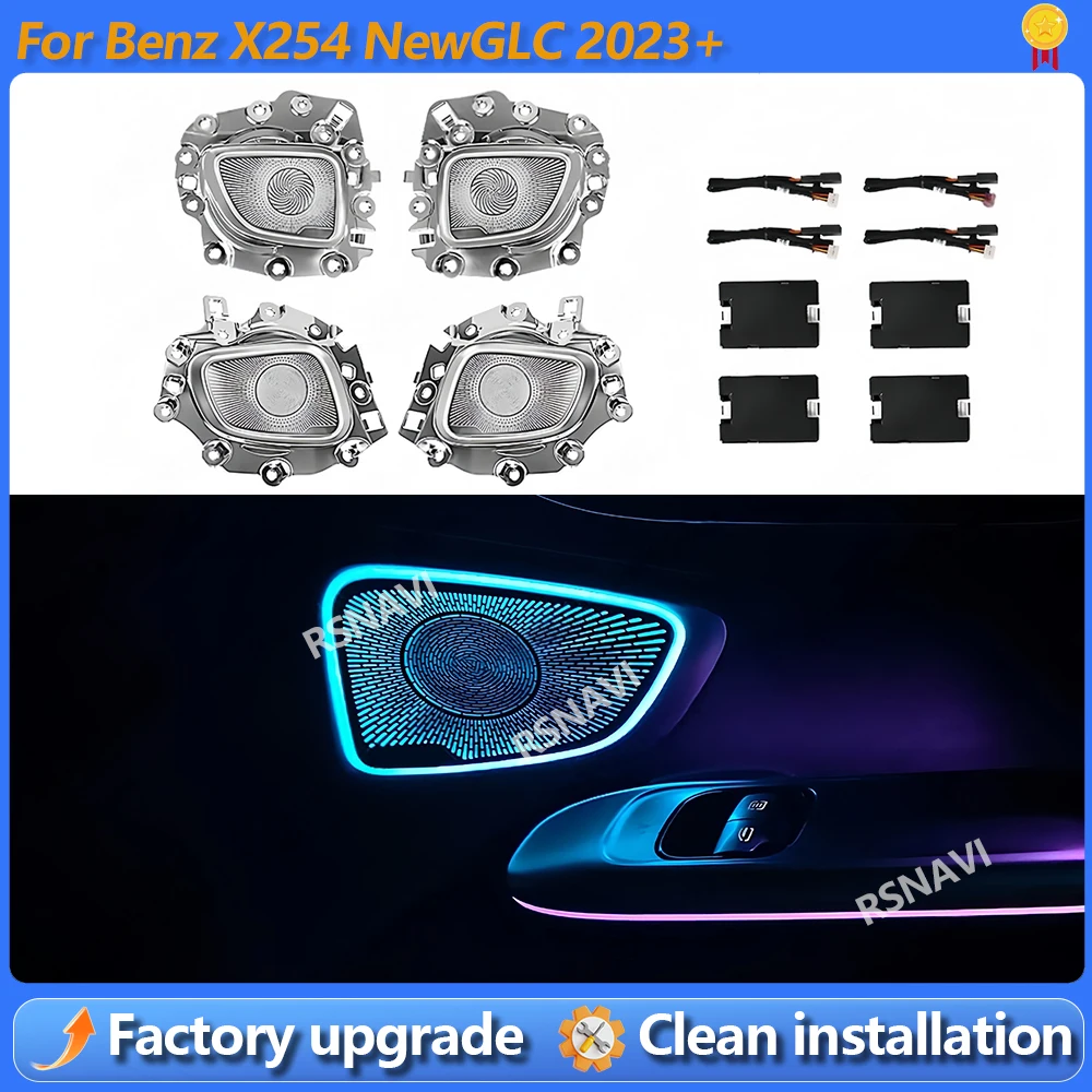 64-цветная светодиодная металлическая накладка на динамик, декоративная лампа для Mercedes-Benz C-класса GLC W206/X254, автозапчасти для тюнинга
64-цветная светодиодная металлическая накладка на динамик, декоративная лампа для Mercedes-Benz C-класса GLC W206/X254, автозапчасти для тюнинга