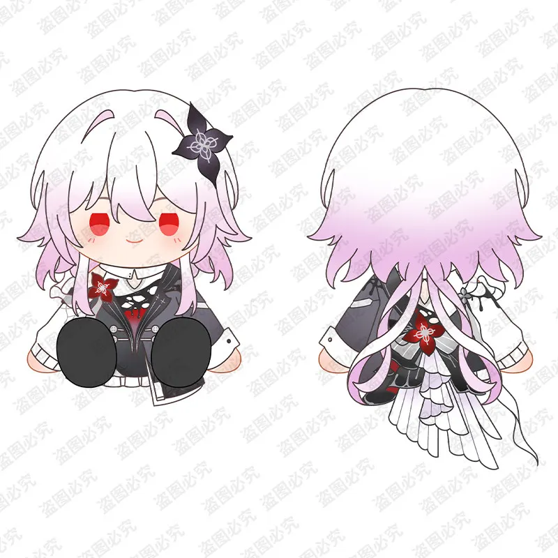 40CM Anime Figure Evernight Honkai: Star Rail March 7th Game Body Cartoon Plush Dress Up Sitting Posture Pillow Cushion Gift
40CM Anime Figure Evernight Honkai: Star Rail March 7th Game Body Cartoon Plush Dress Up Sitting Posture Pillow Cushion Gift