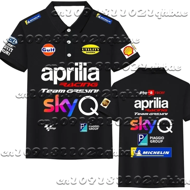 Boutique Motorcycle Polo Shirt Summer Fashion Versatile Breathable Fast Drying Aprilia Casual Sports Short Sleeve T-Shirt
Boutique Motorcycle Polo Shirt Summer Fashion Versatile Breathable Fast Drying Aprilia Casual Sports Short Sleeve T-Shirt
